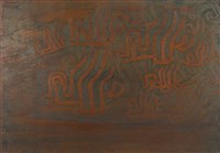 飛渡藏品圖，第1張